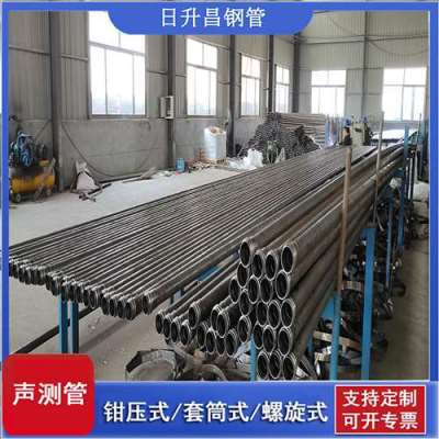 麻阳声测管桩基检测的频率要达到多少百分比