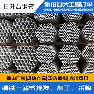 麻阳声测管桩基现场检测技术规定