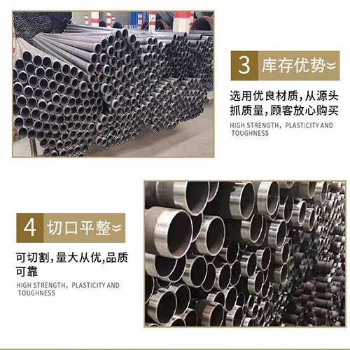 麻阳声测管用于灌浆和工程施工的注意事项