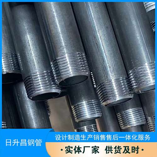 麻阳声测管盖子崩掉应该怎么办