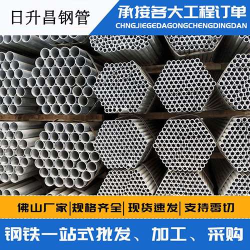 麻阳声测管的性能检测试验