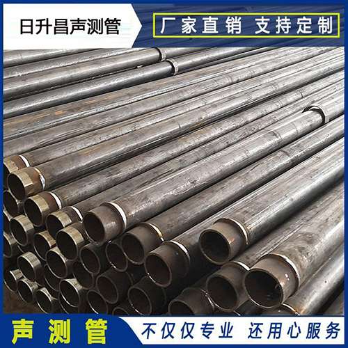 麻阳声测管外观质量有哪些要求？